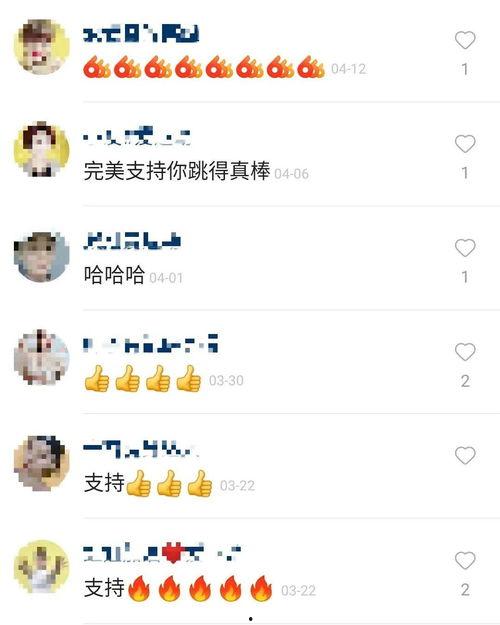 抖音快手网红吃瓜,抖音快手瓜王争霸战