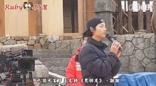 网红夫妇离婚吃瓜视频,吃瓜群众热议背后的真相