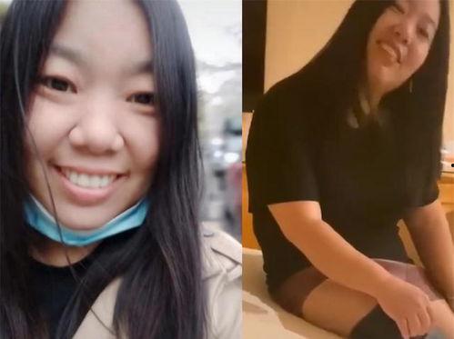 网红女主吃瓜视频