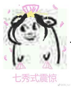 剑网3半夜吃瓜,揭秘江湖背后的神秘故事